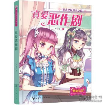 月光影视