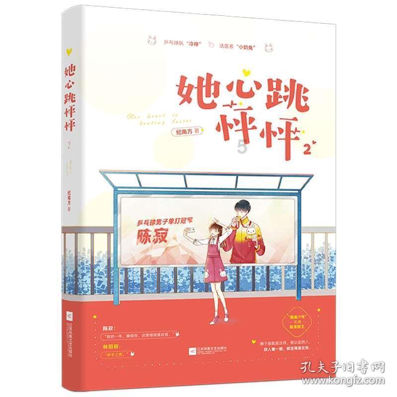 小猫钓鱼开船版最新版下载