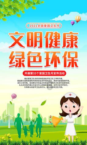 妙鸭相机app下载官网