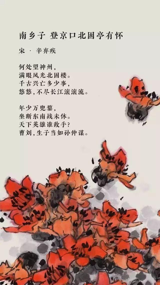 数学中的e是什么意思？