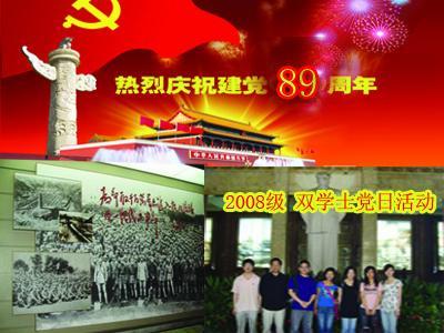 发现有趣的如何才能把EXCEL直接导入开票系统话题,尽在如何才能把EXCEL直接导入开票系统红迪网