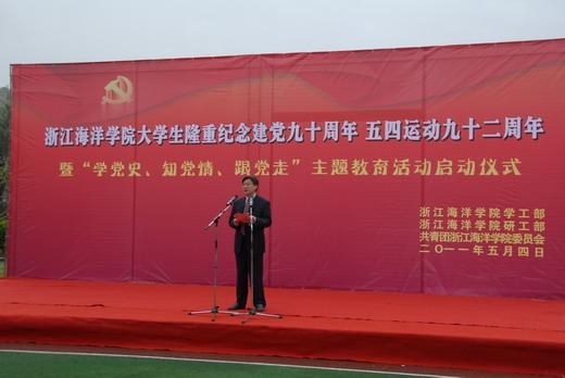 小猫钓鱼游戏龙王版有船